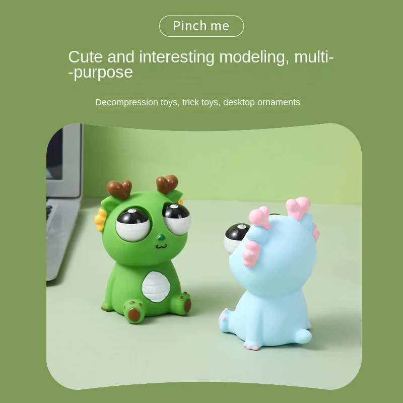 Creative Eye-popping Dragon Toys Pinching Decompression Toy Hit Dragon Squeezing Staring Doll Venting Adult Kid Toys Gift