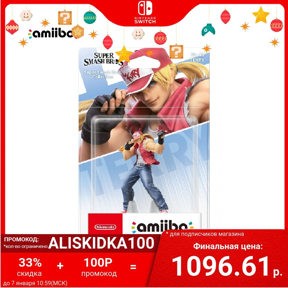 Accessories Nintendo 045496380946 Games game figurines character characters console prefix for switch pro lite new 3DS XL 2DS Wii U Nfc Interactive