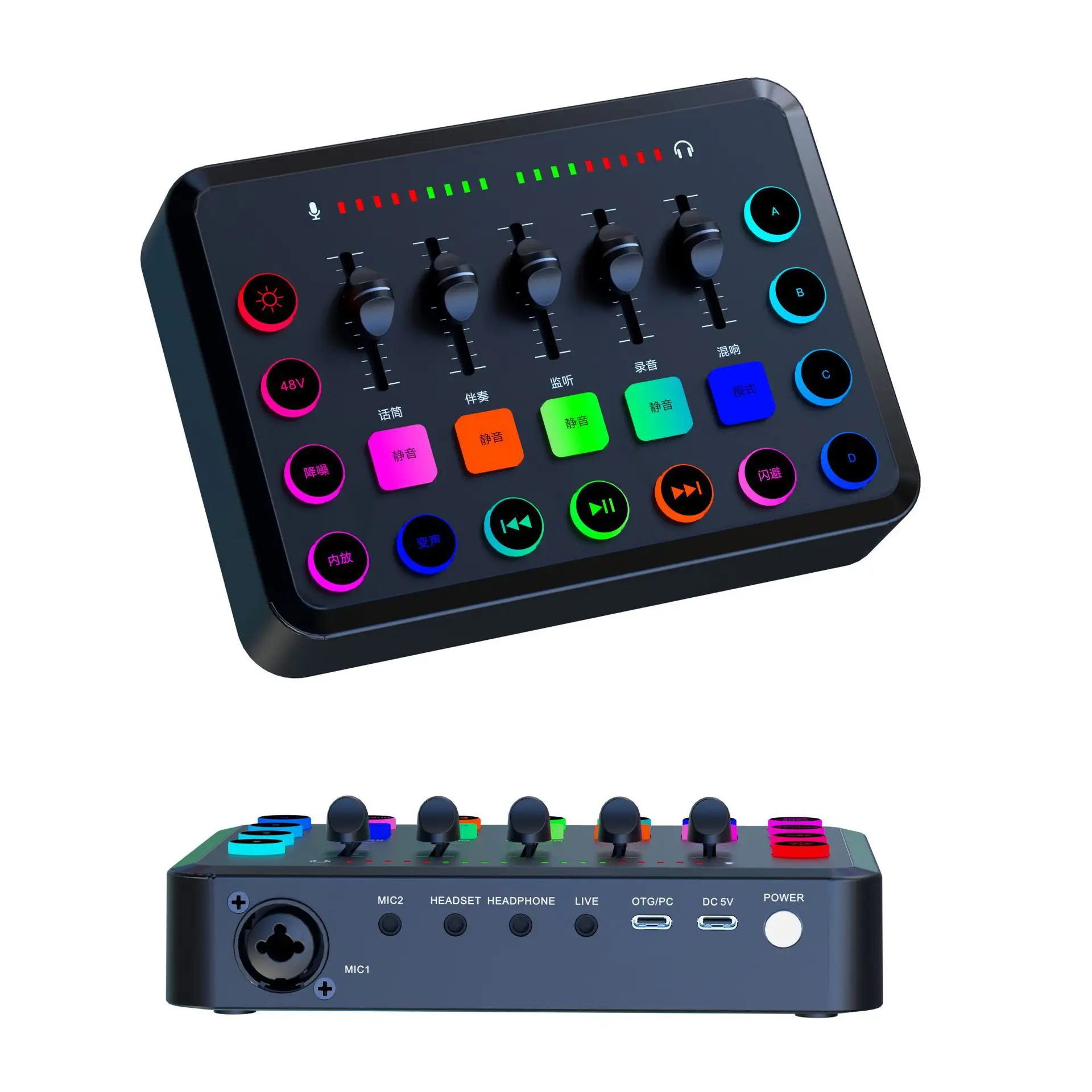 

F11 Live Sound Card and Audio Interface with DJ Mixer Effects and Voice Changer Stereo Audio Mixer For Youtube Streaming