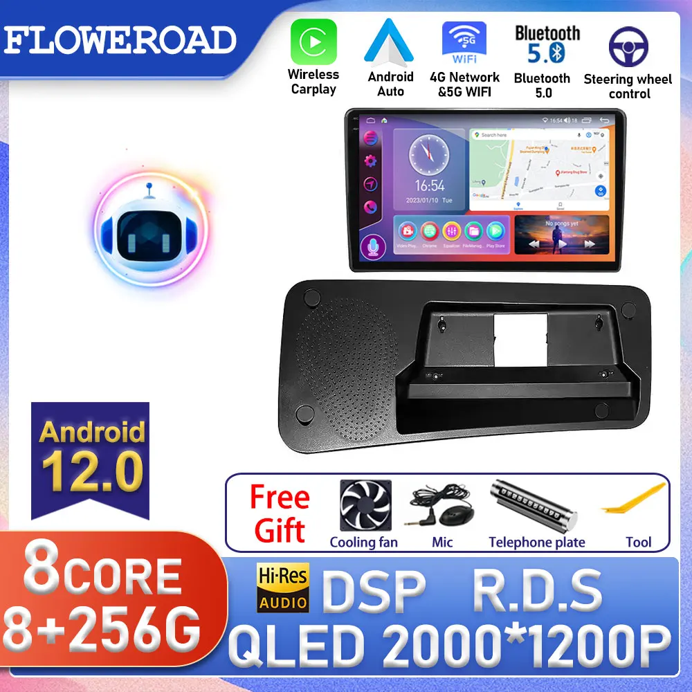 

Автомагнитола на Android для VOLVO S80 S80L 2006-2010, мультимедийная навигация, стерео IPS экран, ТВ, GPS, Авторадио, монитор Carplay, 2 Din