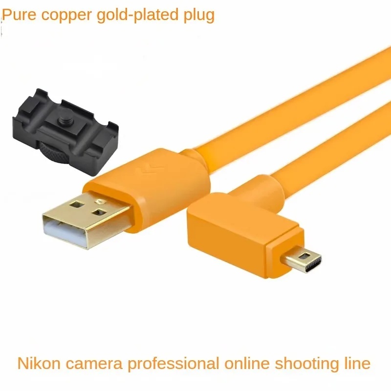 Usb Cable Nikon Z50 Tethering Nikon Z50II With 16-50mm And 50 - Main Image