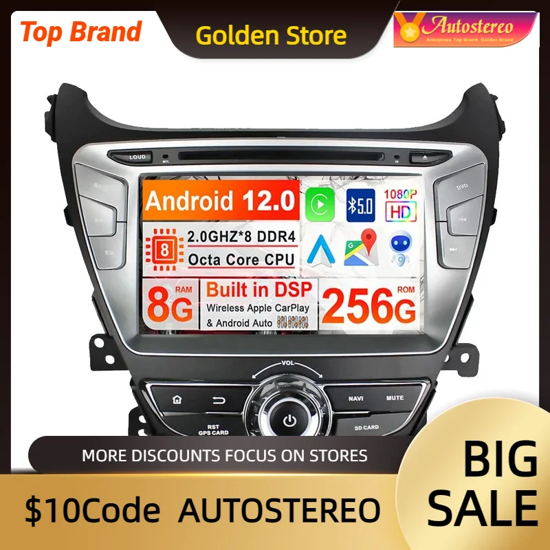 

Автомобильный DVD-плеер Android 13 8 + 256 ГБ GPS-навигация для Hyundai Elantra 2014-2016 автомобильное радио стерео головное устройство мультимедийный плеер DSP