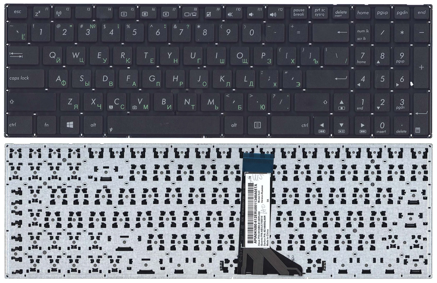 Клавиатура для Asus X553M Русская Чёрная без рамки Плоский Enter | Компьютеры и офис