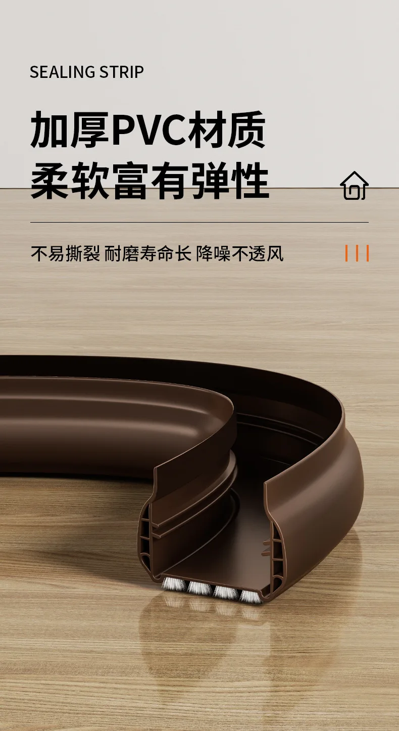 Description Picture 3 of itemPVC Door Bottom Sealing Strip Wool-belt Seam Sealing Strip Wind-proof Strip Under The Door Mute and Mouse-proof Strips New