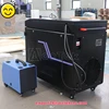 Wholeseale Handheld Laser Welder Metal And Steel Laser Welding Machine 3 In 1 4 In 1 Laser Welder Cutter Cleaner 3000w 5