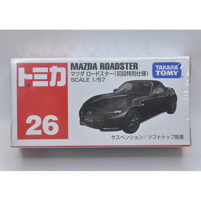 Sbc72af9665294109b13201437d22b