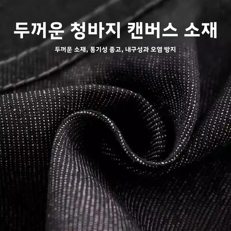 데님 앞치마 용접공 보호복 내열성 화상방지 고온 저항성 전기 용접 작업복