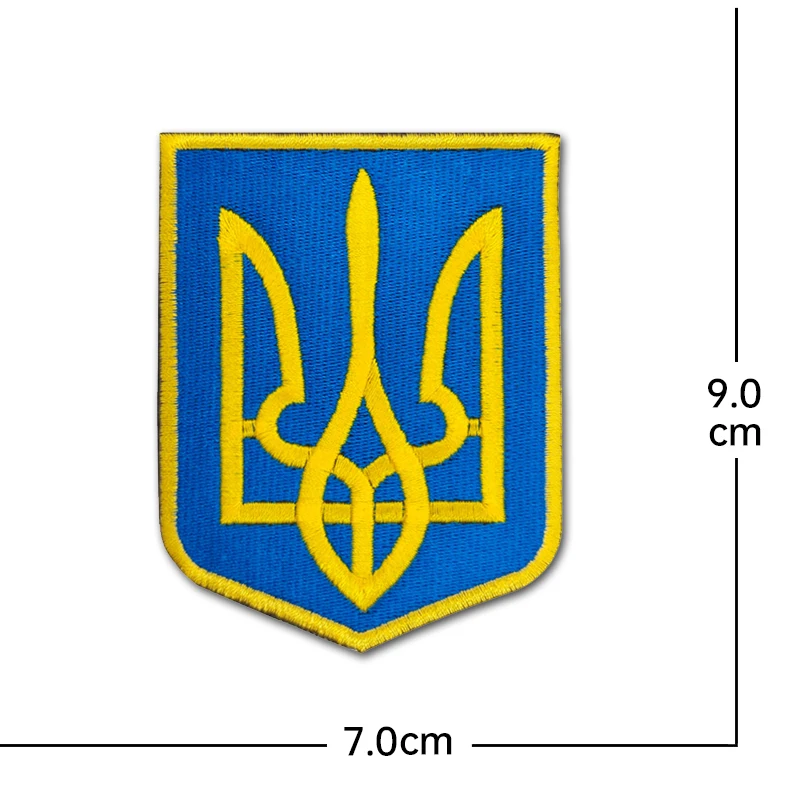 Ukraine bestickte Aufnäher Dreizack Gold Klettverschluss Ukrainisches Nationalemblem Schildform Abzeichen Taktischer Ukr-Flaggenrucksack – Detail 6