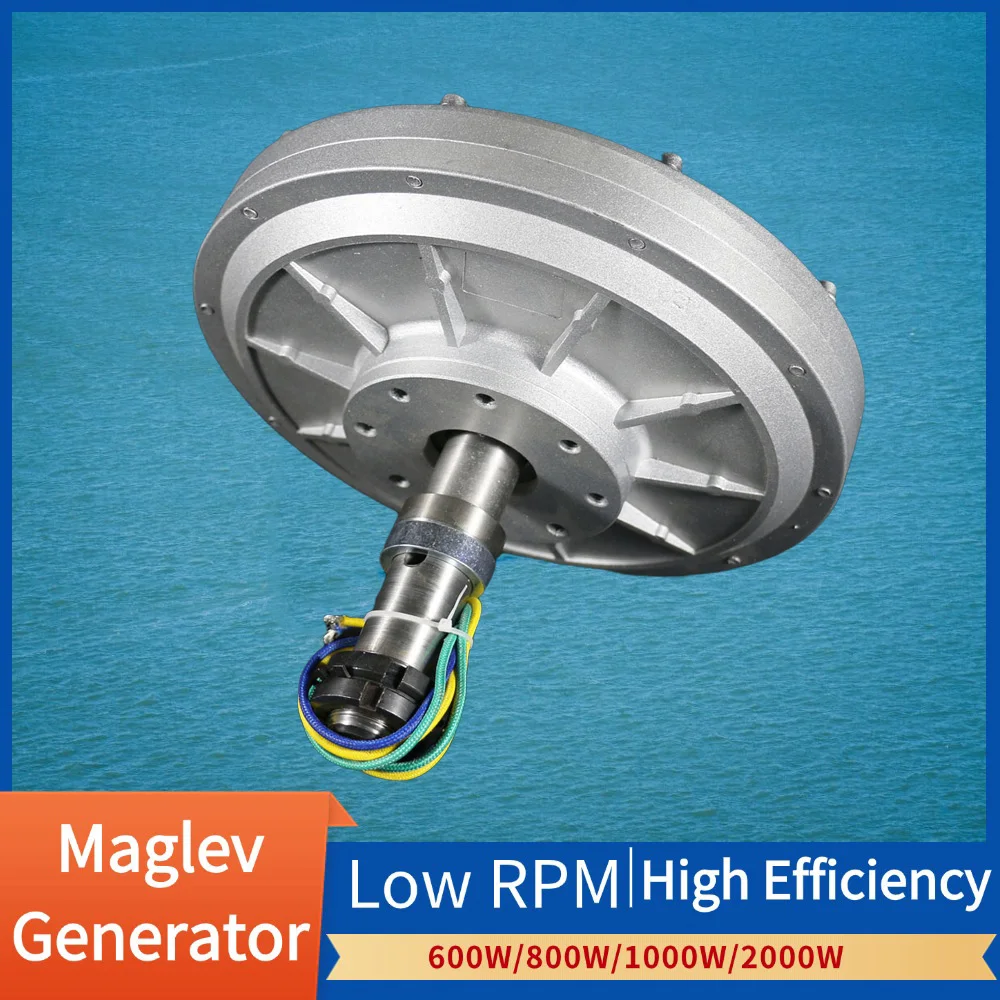 เครื่องกำเนิดไฟฟ้าสลับแม่เหล็กถาวรในแนวตั้ง600W 800W 1000W 2000W 12V 24V 48V เครื่องกำเนิดไฟฟ้ากังหันลมแบบ DIY 1