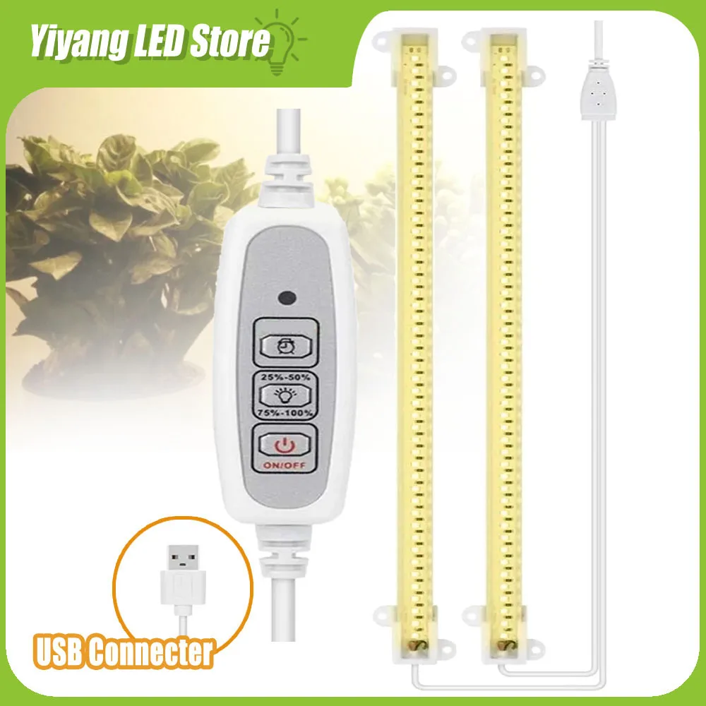 USB LED Plant Grow Lamp Strip Light Indoor Full Spectrum Hydroponics Timer Phyto Lamp DC 5V For Plants Greenhouse Flower Tent