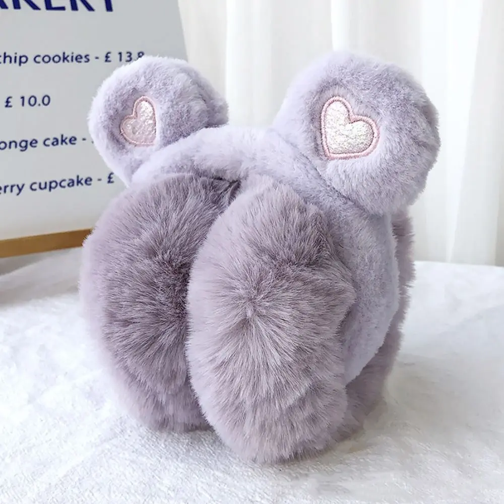 Soft Plush Ear Warmers Earmuffs for Kids and Adults