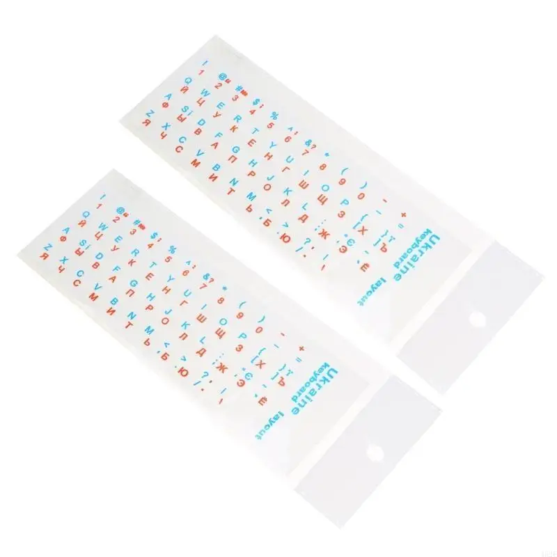 462E 3PCS 우크라이나 언어 우크라이나어 키보드 스티커 검정/지우기 배경