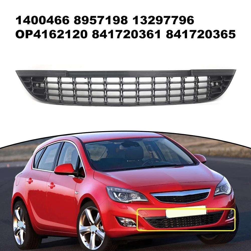 VAUXHALL ASTRA J 프리페이스리프트 2009-2012용 프론트 범퍼 하단 중앙 그릴 베젤 범퍼 그릴 1400466 8957198 13297796