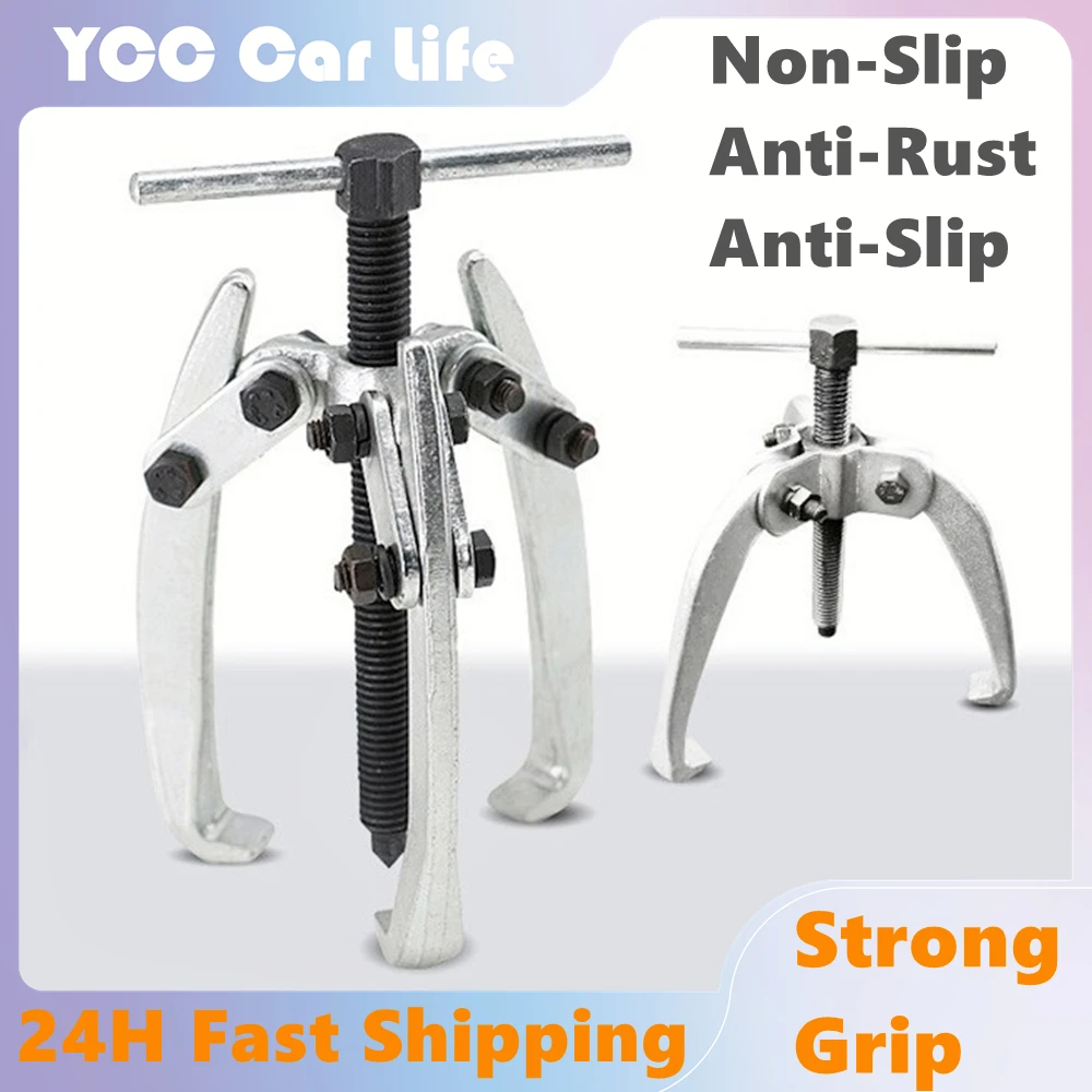 2 Jaw/3 Jaw Automotive Gear Pullerr Bearing Wiper Chain Removal Tool