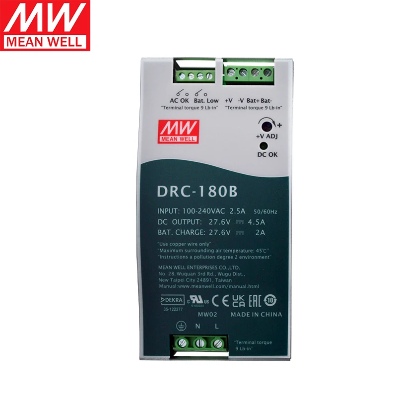 MEAN WELL DRC-180A DRC-180B 단일 출력, 배터리 충전기, UPS 기능 DRC-180
