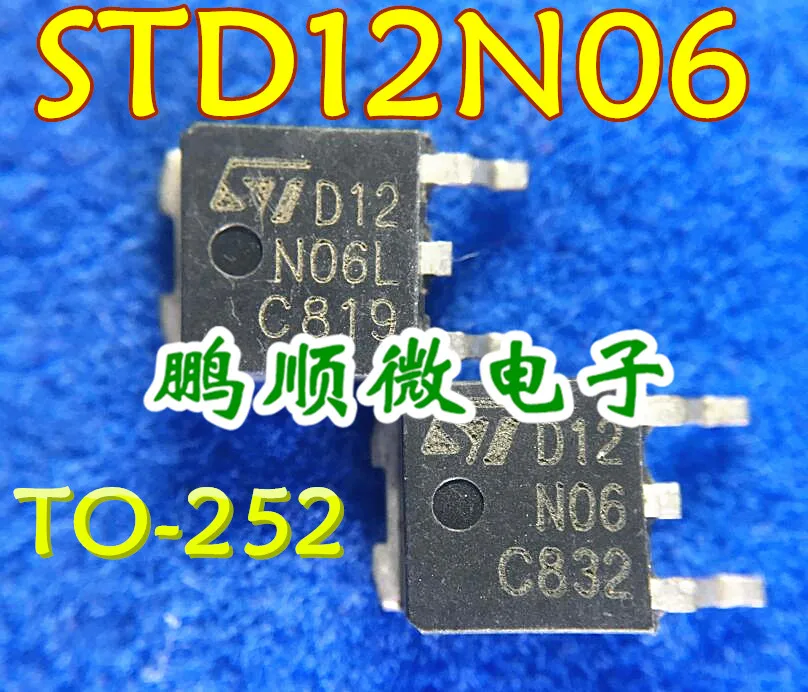 

30pcs original new MOS tube D12N06L D12N06 field effect TO-252 tested well