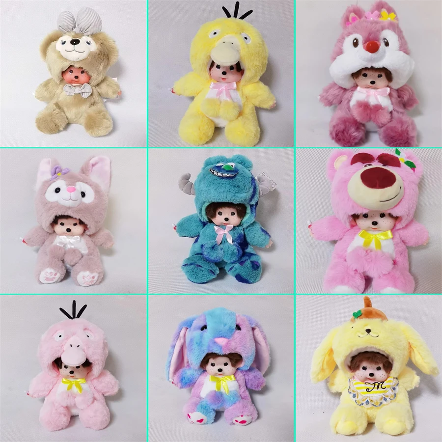 30/45/60/80cm Disney Cartoon Kawaii Lilo & Stitch Pink Angel Plush Toys  Sleeping Pillow Birthday Gifts For Children Friends