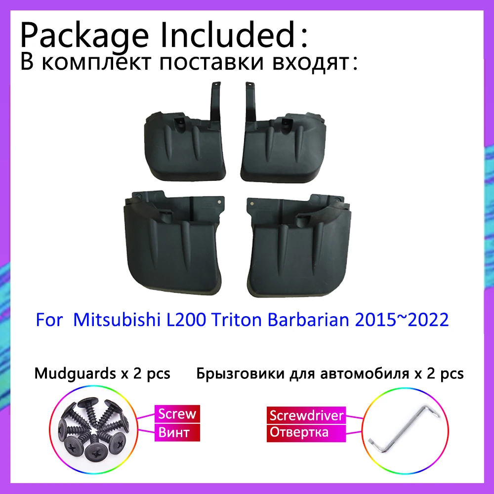 Mitsubishi Triton L200 Strada 용 자동차 머드 가드 2015  2022 2016 Fiat Fullback Mudflaps Guards 머드 플랩 펜더 자동차 액세서리