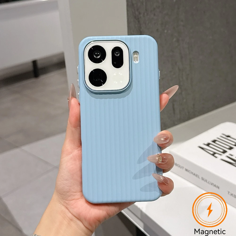 Elegant 3D Striped Magnetic Phone Case - Shockproof Matte Cover with Wireless Charging Compatibility