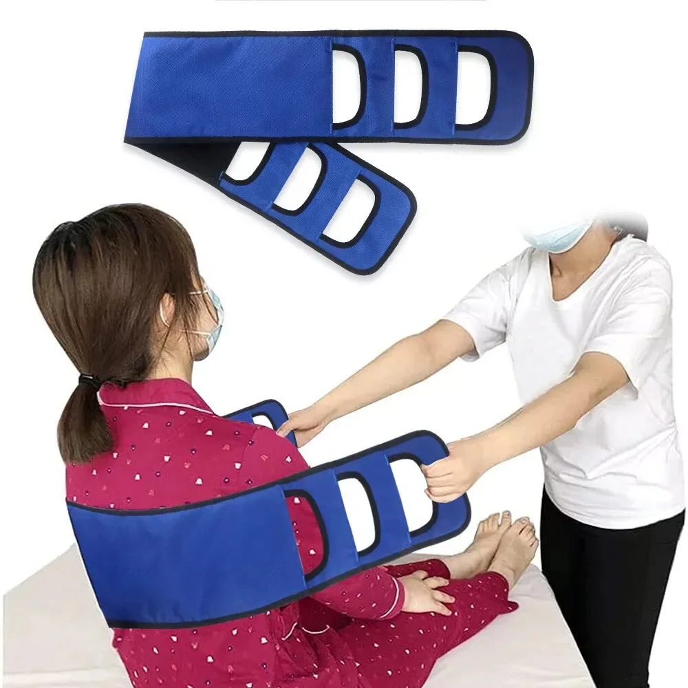 1PC Patient Transfer Nursing Sling Removable Auxiliary Nursing Accessory for Elderly Bedridden Safe Lifting Bandage Lift Belt