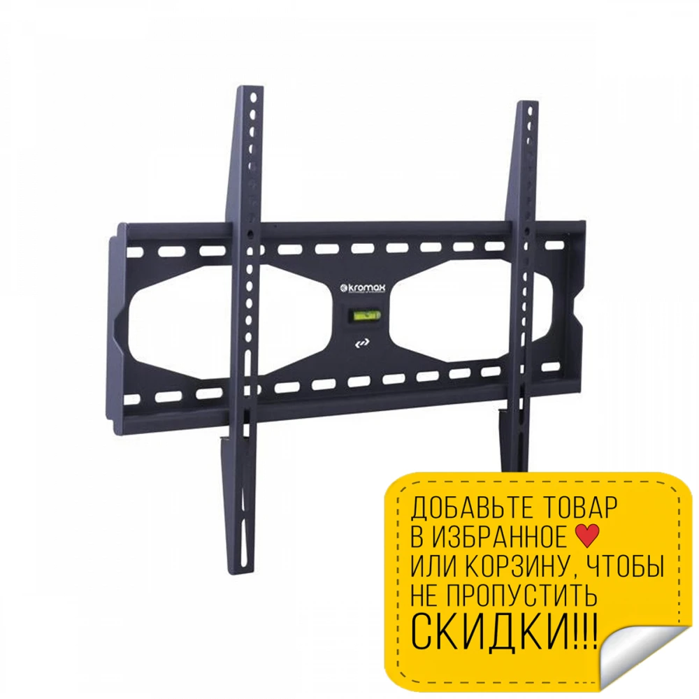 TvbracketKromaxSTAR11tvbracketbracketsProjectorProjectors