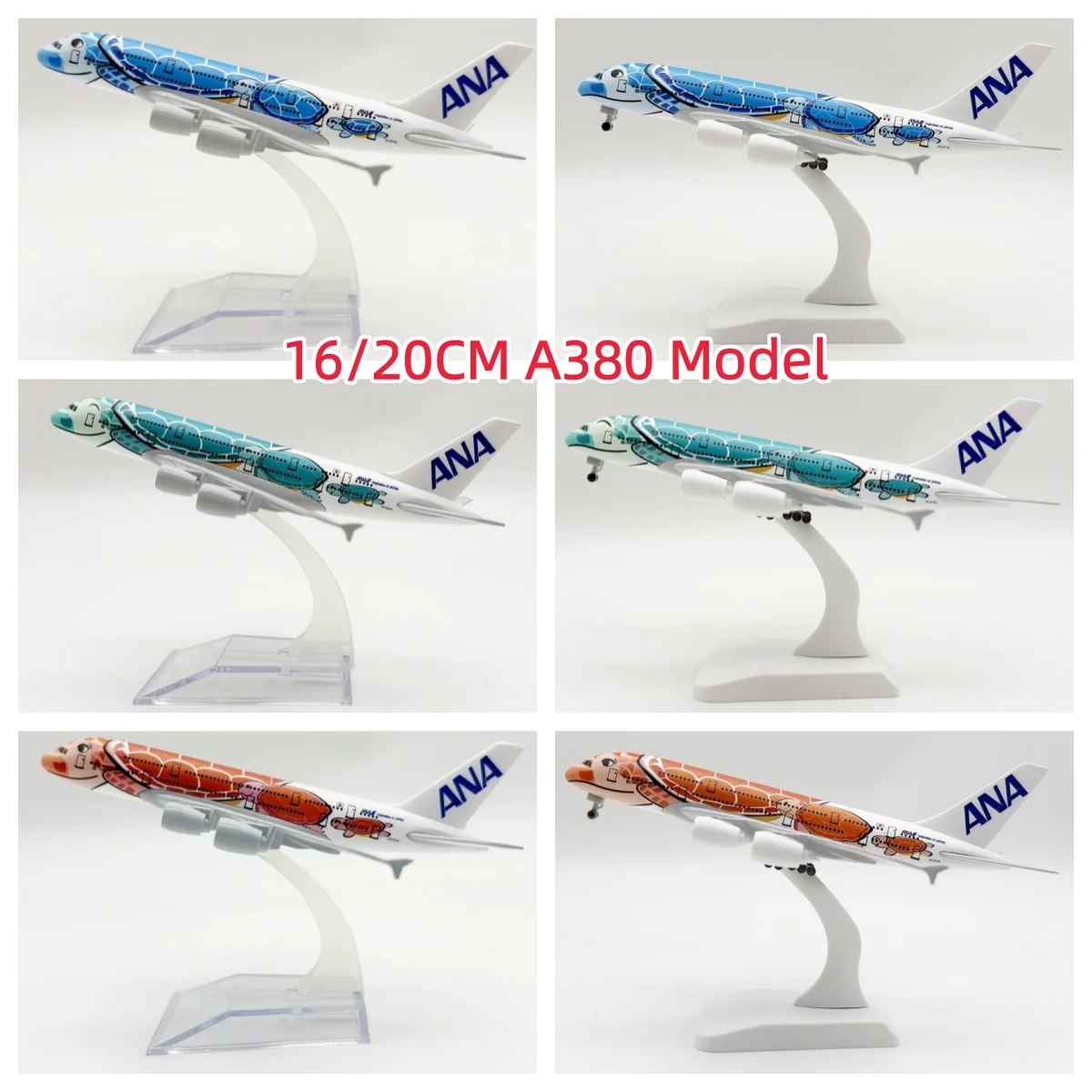 【おまけ付き】ANA AIRBUS A380モデル 1/500 NH50063 1:500 A380 JA381A ANAブルー (WiFiレドーム・ギアつき