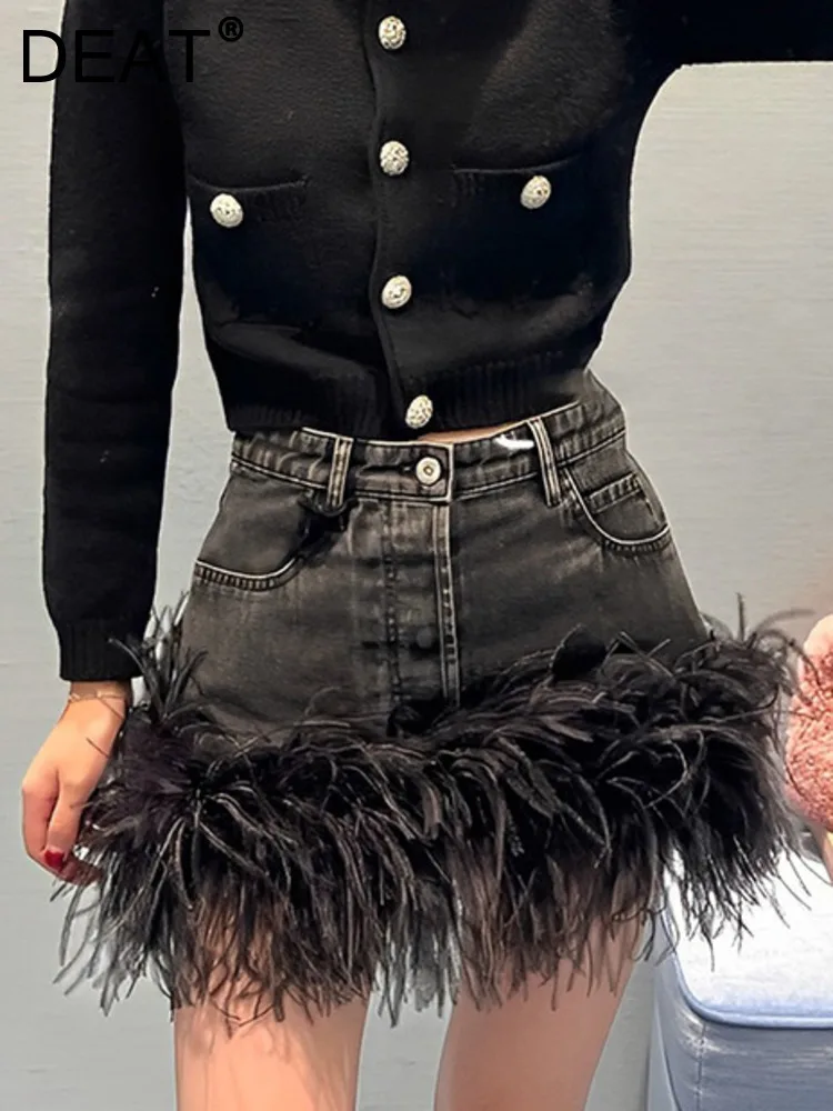 Sultry Black Fringe Denim Skirt – Big House Of Fashion