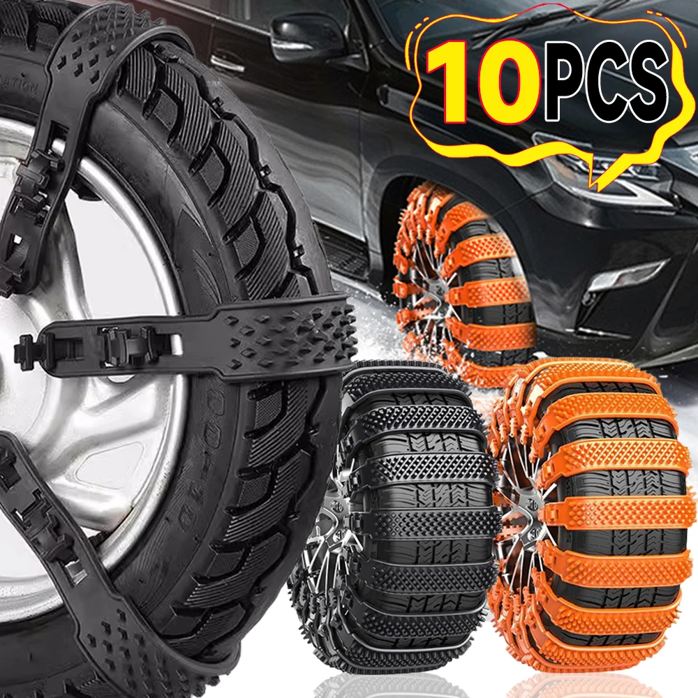 Snow Chain Tyre Chain Urethane Set Wheel Ties Belts Car Tires Chains Winter Anti-Slip Anti Skid Snow Emergency Accessories