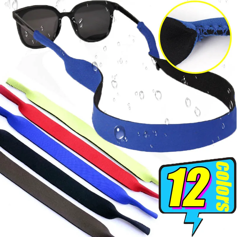 

12colors Water Floating Eyeglasses Straps Spectacle Glasses Sports Band Strap Belt Adjustable Non-Slip Cord String Holder