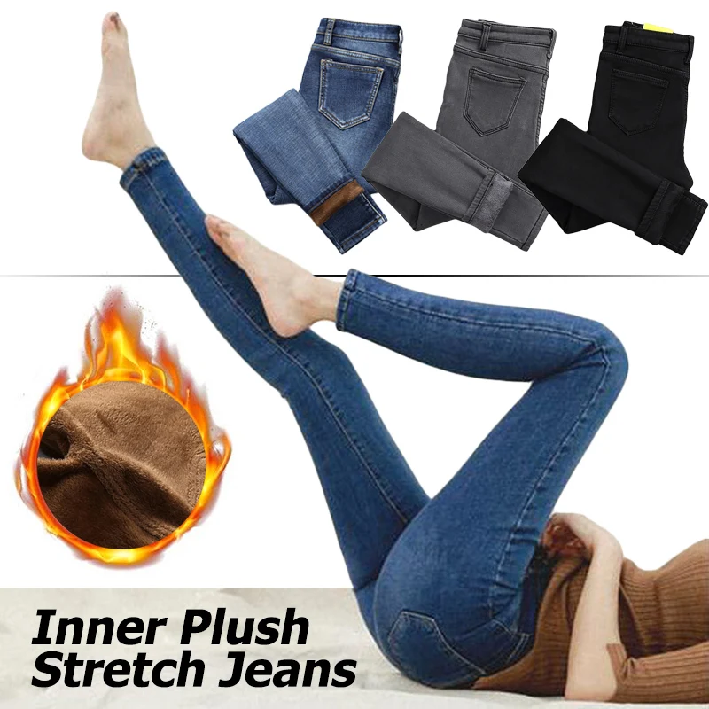 Women High Waist Thermal Jeans Winter Warm Stretchy Fleece Lined Denim