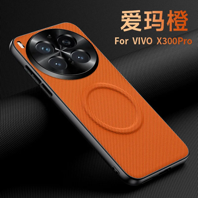 Fine Grain PU Leather Silicone Shockproof Bumper Case with Metal Lens Frame