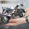 Big Size Diecast Alloy 1:9 Scale BMW S1000RR Motorcycle Model Sound Light Collective Metal Motorbike Toys Kids Boys Toy Gift 4