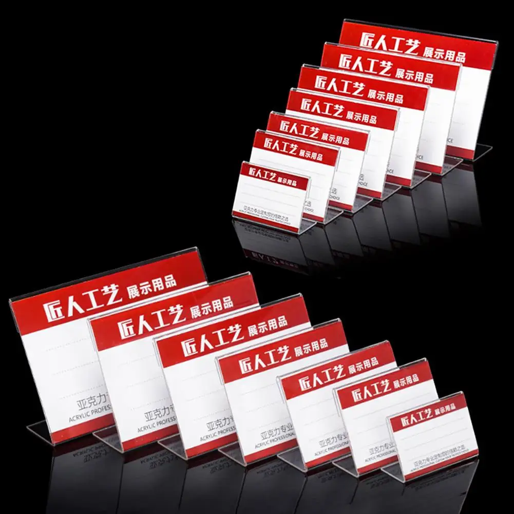 

Name Card Display Stand Desk Sign Rack Business Card Holder Meeting Conference Room Paper Card Holder Card Holder Note Holder