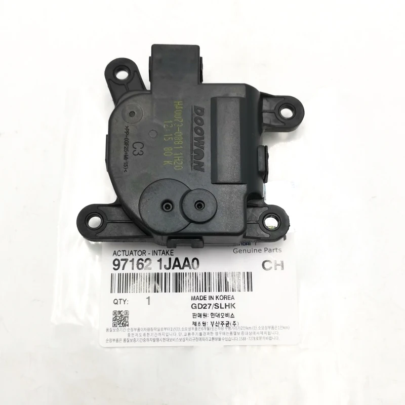 97162-1JAA0-Air-Intake-Actuator-for-Hyundai-Tucson-Veloster-Kia-Forte ...
