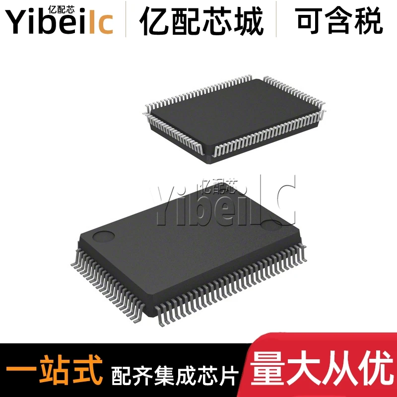 

M3062LFGPFP # U3C BQFP-100