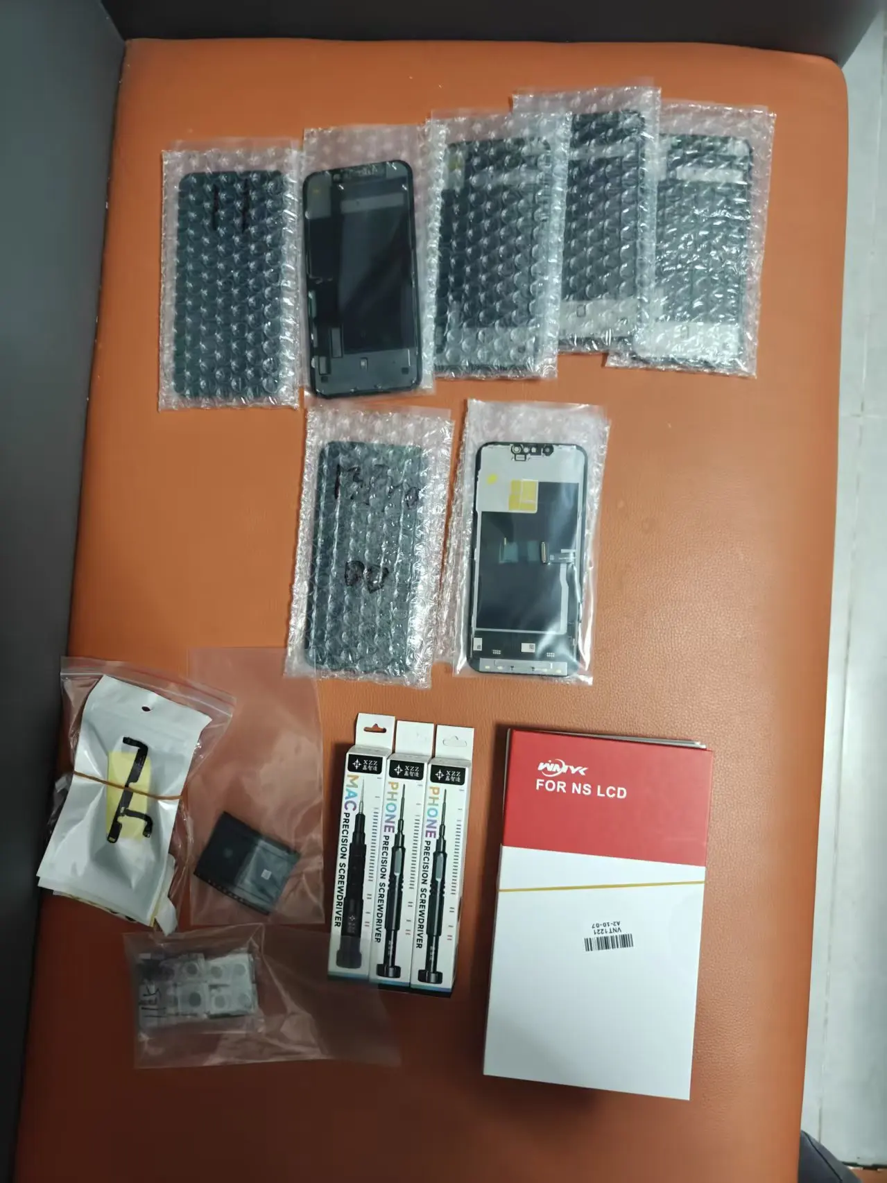 dsc-products