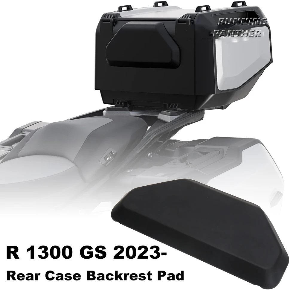 

Противоударная Задняя панель для BMW R1300GS R 1300 GS r1300gs 2023 2024