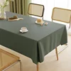 TZ01-A Cream lambskin tablecloth solid color atmosphere dining table cloth rectangular heat-resistant 2