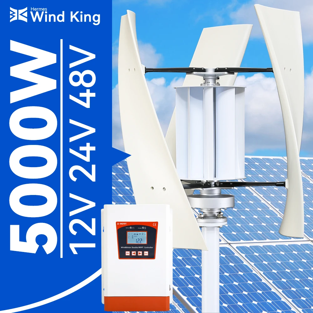 

WindKing Wind Turbine 5000W Generator 3 Blades 48v 12v 24v Windmills Kits With Mppt Hybrid Charger Controller For Home Use 1111