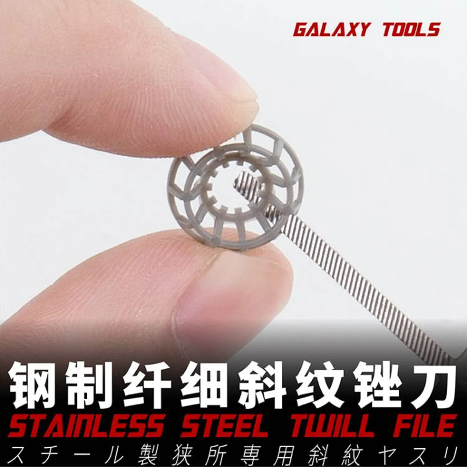 Фото Саржевая пилка из нержавеющей стали GALAXY Tools T05F05 толщиной 1 мм, Сборная модель, строительные инструменты для изготовления Gundam DIY №3