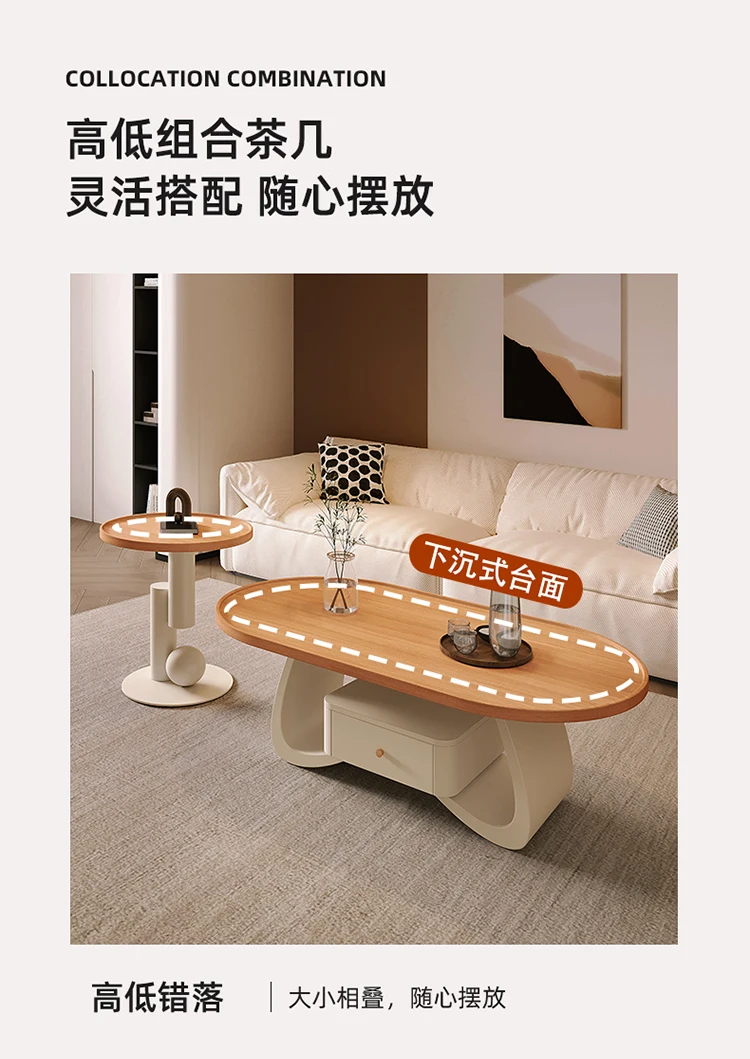 Cream Wind Simple Coffee Table Clear Cute Storage Light Luxury Living Room Nordic Side Table Unique Meubles Home Furniture