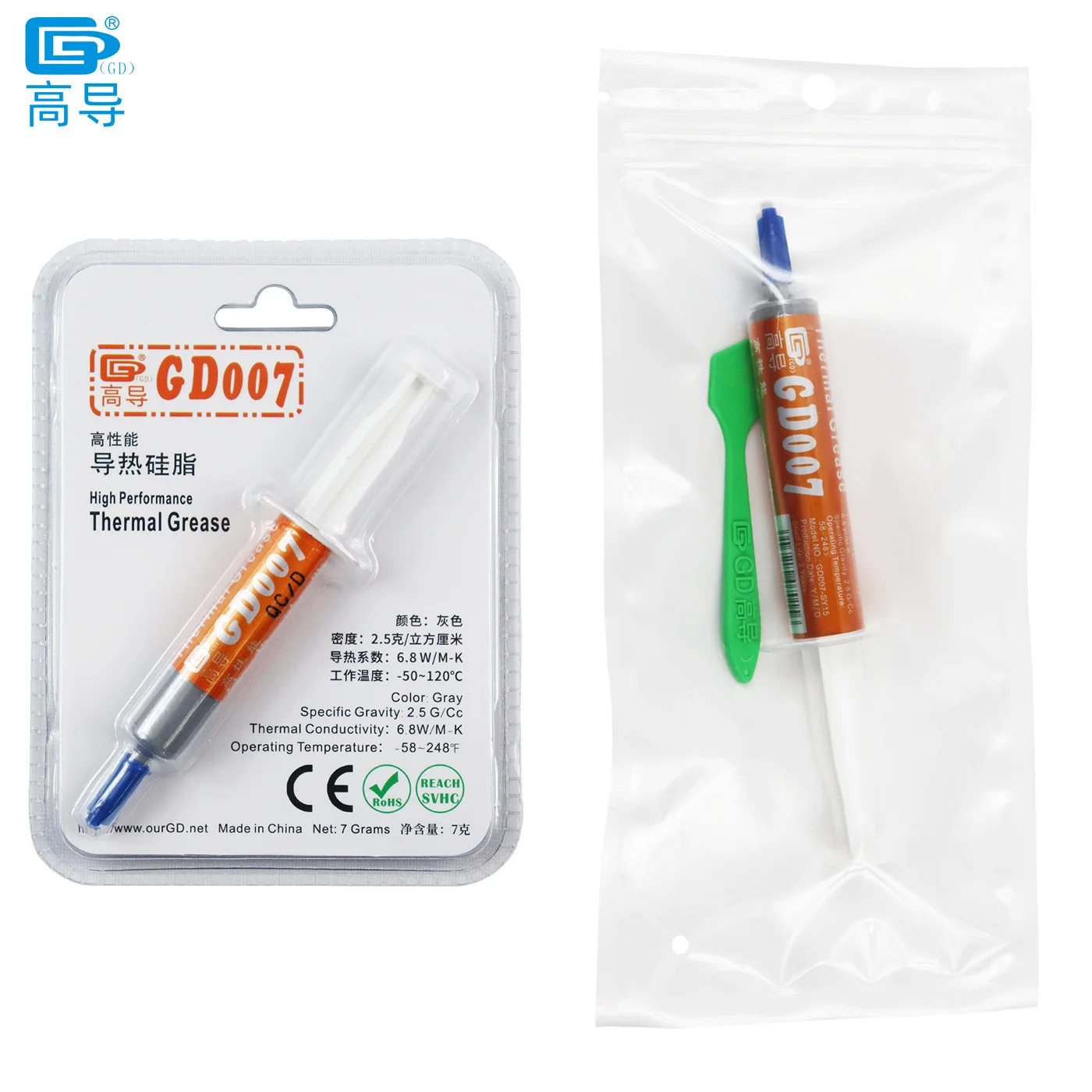 Масса нетто 7/15 граммов