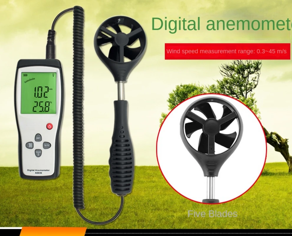 

AS836 Handheld Digital Anemometer anemometer Anemometer Anemometer New Product