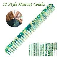 Professional Hair Comb 12 Style Hairdressing Comb Massage Brush Barber Salon Hairstyle Comb For Men Women Haircut Accessories 1