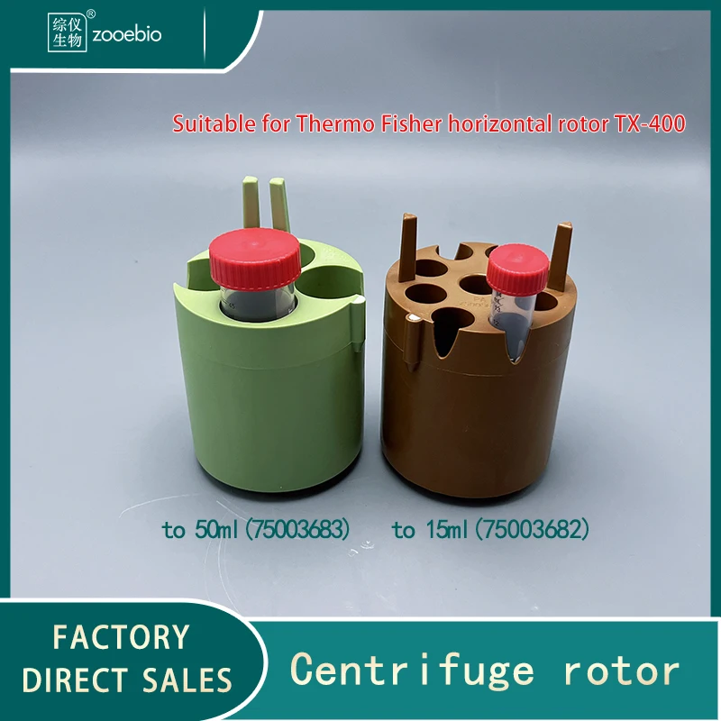 15ml50ml Centrifuge Adapter for Thermo Fisher TX-1000 TX-400 Horizontal Rotor 75003682 75003683 75007306 75003674