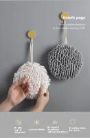 Chenille towel quick drying soft kitchen bathroom hanging ring small towel ball absorbent Microfiber towel 6