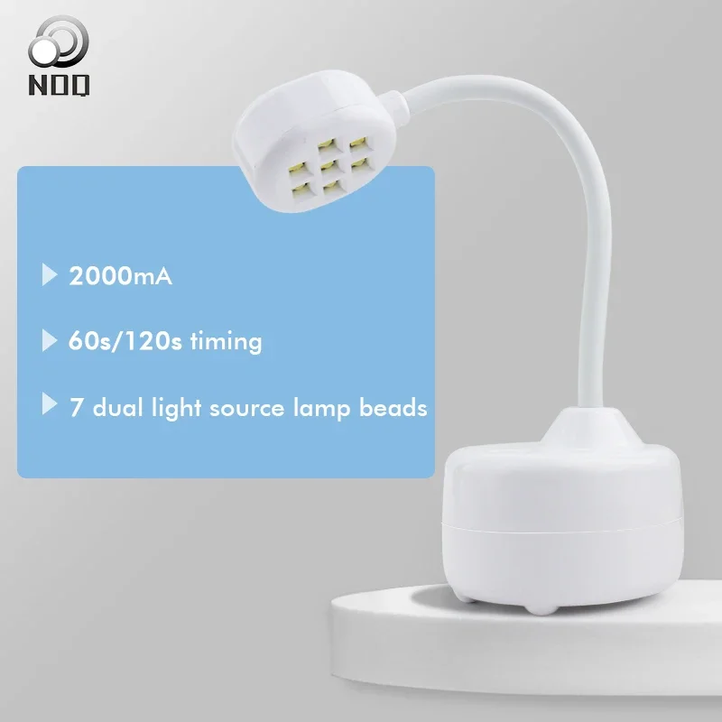 네일 세트 충전식 UV LED 네일 램프, 젤 네일용 UV 라이트 핸즈프리, 네..