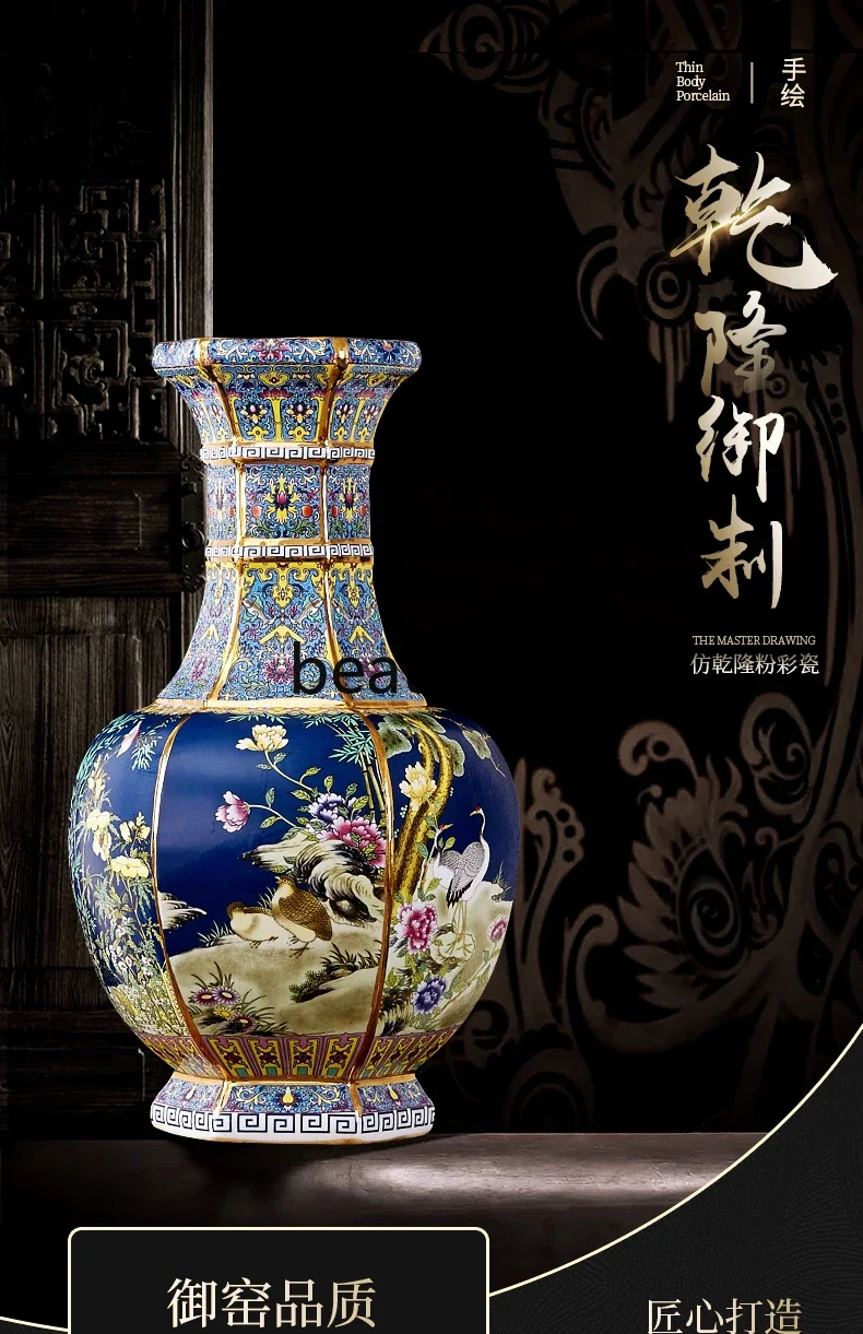 Jingdezhen ceramic cloisonne enamel vase antique home living room new Chinese flower arrangement ornament