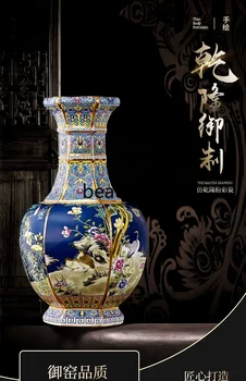 Jingdezhen ceramic cloisonne enamel vase antique home living room new Chinese flower arrangement ornament