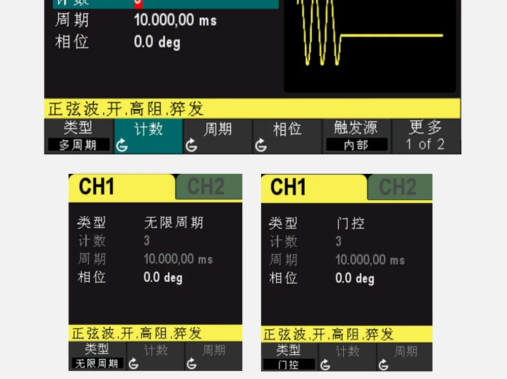 Hantek 2-channel signal generator arbitrary waveform pulse function harmonic fre